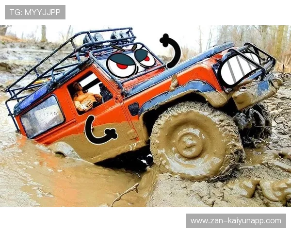 泥泞冲刺：泥地赛段中车手的极速较量，泥泞汽车