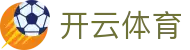 Kaiyun Sports 开云体育 - 皇家马德里官方合作伙伴 | 官方入口及下载